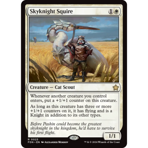 Skyknight Squire