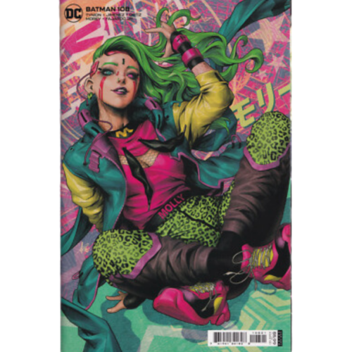 Batman #108 (Portada Variante Miracle Molly por Stanley “Artgerm” Lau) (Comic Americano)