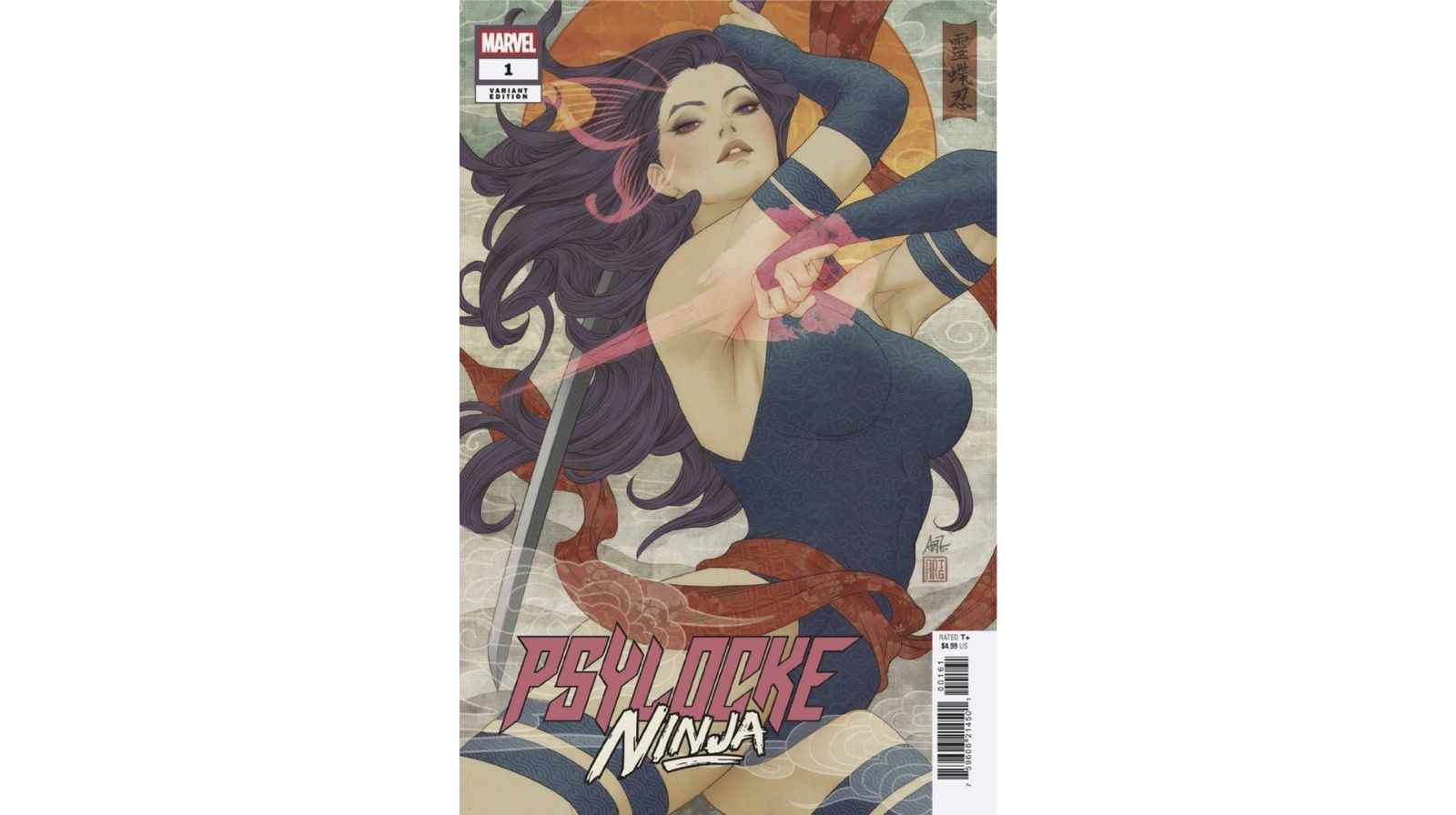 Psylocke: Ninja #1 (Portada Variante por Stanley “Artgerm” Lau) (Comic Americano)